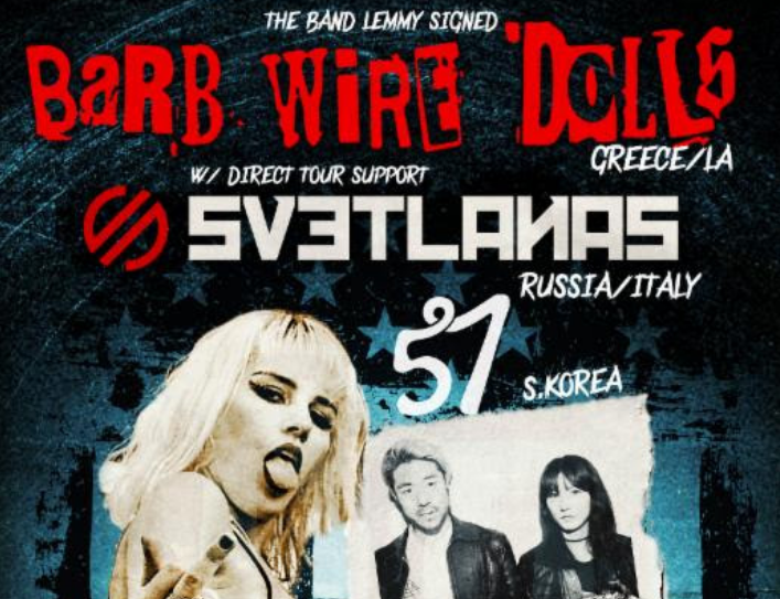 BARB WIRE DOLLS1